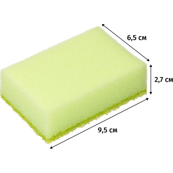 Губки для посуды Master FRESH MAXI 5 шт/уп