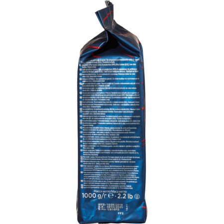 Кофе в зернах Lavazza Crema e Aroma Espresso, 1 кг, 2490