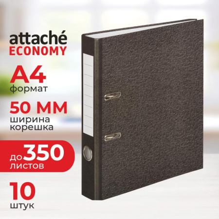 Папка-регистратор без угAttacheEconomy_50мм мрам ч/б,уп.10шт,бум/бум,крам.к