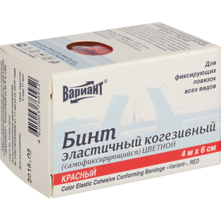 Перевяз. ср-ва Бинт самофикс эласт 4м х 6см красный Вариант ШК60952
