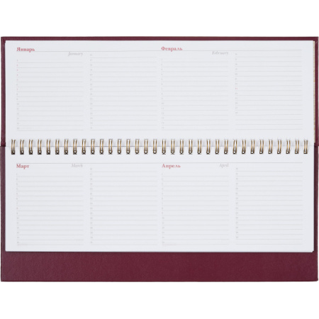 Планинг недатированный бордо,305х130, 64 л.,Ideal 3-457/04