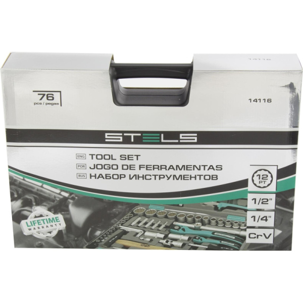 Набор инструмента Stels 76 предметов. 12 гранные головки (14116)