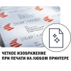 Этикетки самоклеящиеся 3481 универсал. 70х41мм,IJ+L+K+CL,2100шт/уп