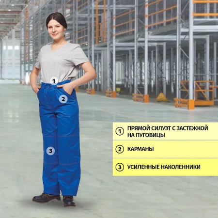 Костюм рабочий летний жен. л06-КБР вас.оранж. (64-66)158-164