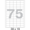 Этикетки самоклеящиеся 38х19 мм/75 шт. на листе А4 (100л