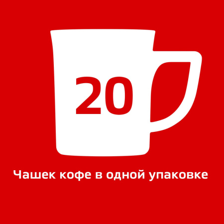Кофе Nescafe 3 в 1 классический раств., шоу-бокс, 20штx14,5г