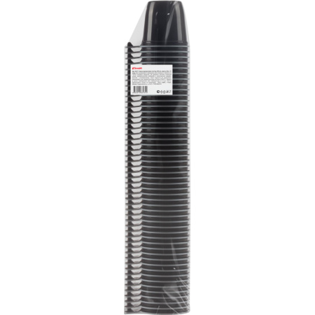 Чашка одноразовая Комус хол/гор, 200 мл, коричн./бел., ПП, 50шт./уп