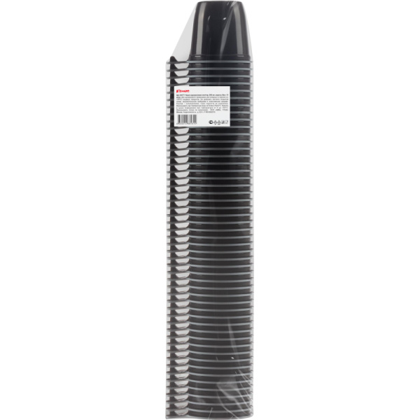 Чашка одноразовая Комус хол/гор, 200 мл, коричн./бел., ПП, 50шт./уп