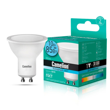 Лампа светодиодная Camelion LED10-GU10/845/GU10,10