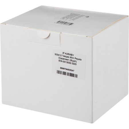 Диспенсер для салфеток Luscan Professional мини черный R-1332B