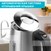Чайник Scarlett SC-EK21S68, 1.7л, 2200 Вт, Нержавеющая сталь