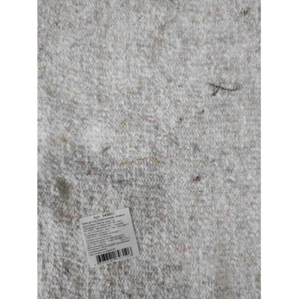 Тряпка для пола нетканое регенерир. прошивное полотно белое 70х80см