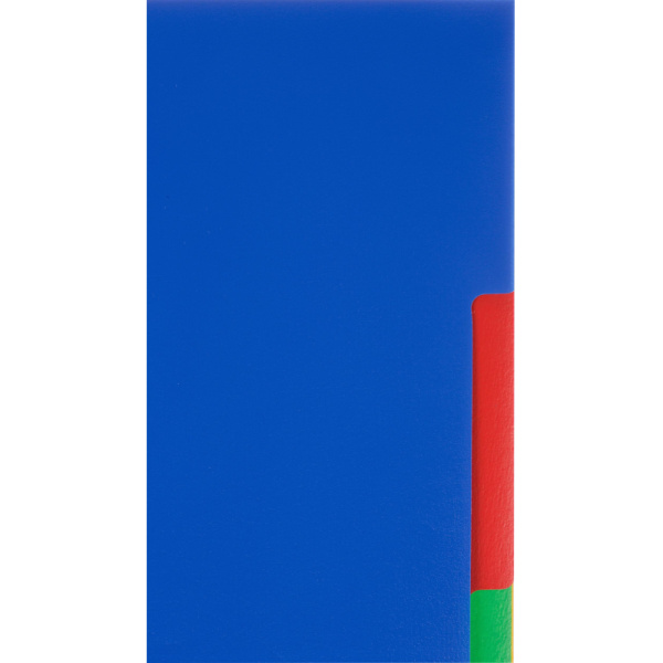 Разделитель листов А3 вертик., 5 цв. пластик, ATTACHE