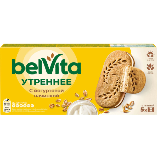 Печенье BelVita Утреннее сэндвич злаки и йогурт 253г