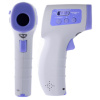 Термометр бесконтактный (пирометр) МЕГЕОН 16052