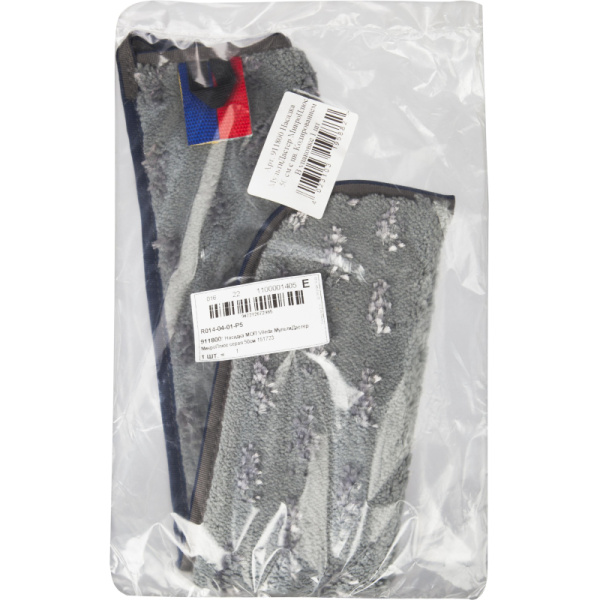 Насадка МОП Vileda МультиДастер МикроПлюс серая 50см 151723