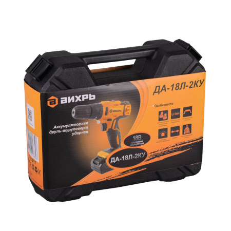 Дрель-шуруповерт аккум. ударная ВИХРЬ ДА-18Л-2кУ 45Нм, 2АКБ(2Ач) (72/14/17)