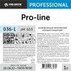 Профхим интерьер д/уборки,д/пластика  Pro-Brite/Pro-line,1л