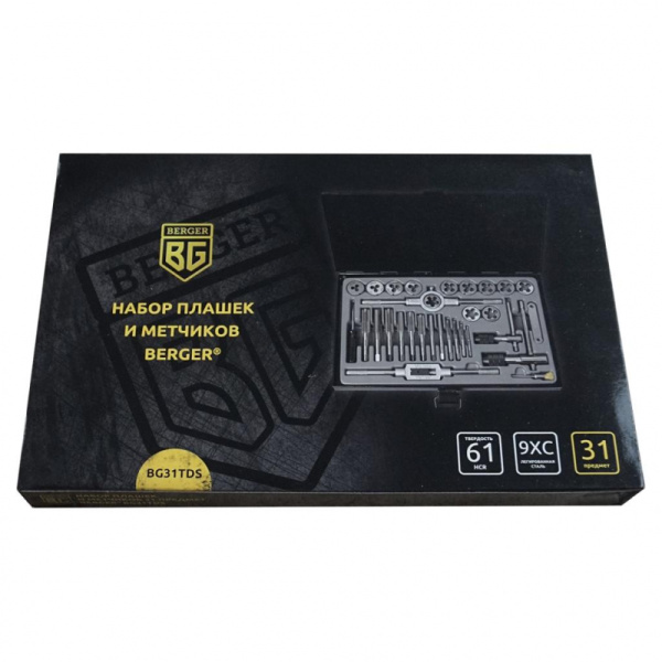 Набор плашек и метчиков 31 предмет BERGER BG31TDS
