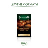 Чай ГРИНФИЛД Кристмас Мистери(1,5гх25п)чай пак.черн.с доб.