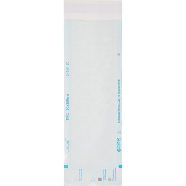 Пакет для стерилизации комбинир. 90 х 260 мм самокл. 100 шт/уп СтериТ