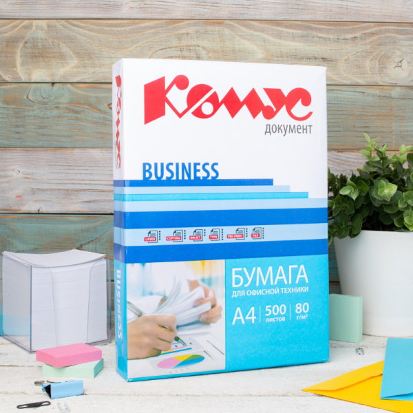 Бумага КОМУС ДОКУМЕНТ Business (А4, марка В, 80 г/кв.м, 500 л) Омск