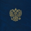 Папка адресная бумвинил А4 (объемная) На подпись Госсимволика синяя