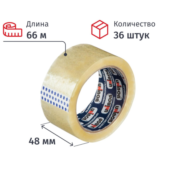 Клейкая лента упаковочная UNIBOB 700 48мм х 66м 47мкм, прозрачная, 36шт/уп
