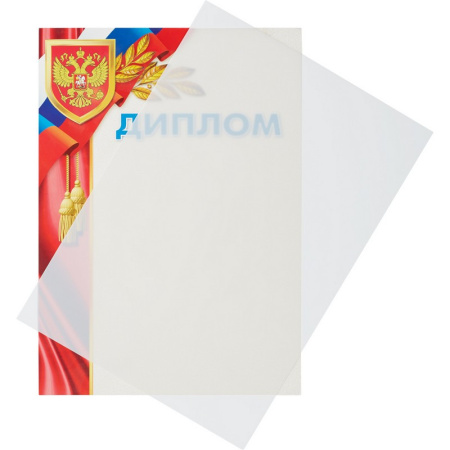 Обложки для переплета пластиковые Promega office белые,А4,280мкм,100шт/уп.