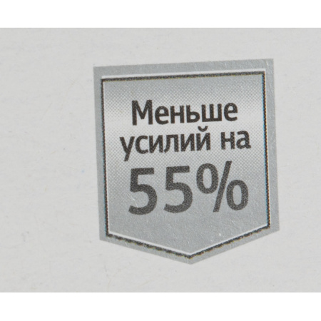Степлер Attache Selection MSGY1020 (№10) до 20 лис,энергосбер,металл,сер