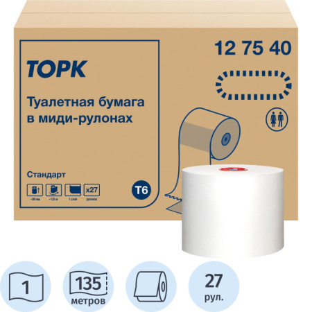 Бумага туалетная д/дисп Tork Mid-size Т6 Universal 1сл бел135м 27рул 127540