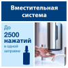 Диспенсер для мыла пены Tork с сенсором Intuition 460009 металл
