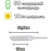 Светильник Lucia L570 Fleksa LED на струбцине белый