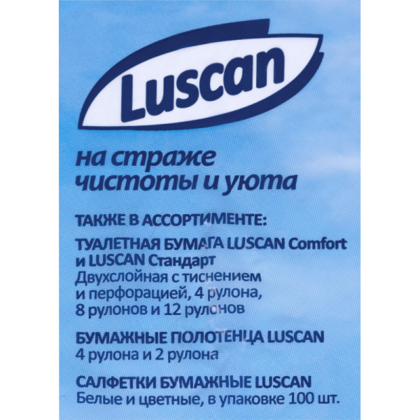Бумага туалетная Luscan Deluxe 3сл бел 100%цел втул 19,35м 155л 8рул/уп