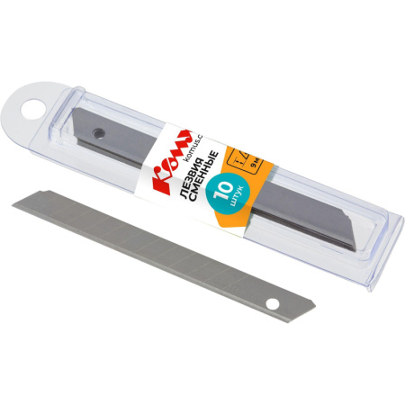 Лезвие запасное для ножей КОМУС  9мм 10шт./уп., пласт.футляр