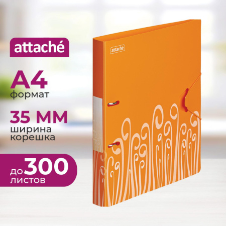 Папка на 2-х кольцах Attache Fantasy , оранж