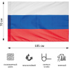 Флаг РФ 70*105см