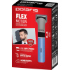 Машинка для стрижки волос Polaris  PHC 0401RB Flex Motion