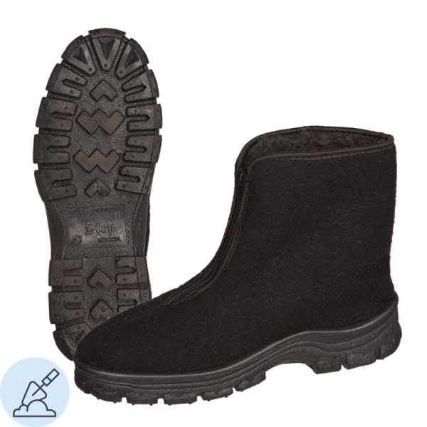 Ботинки муж.Прощай молодость (7-41-4)(р.43)