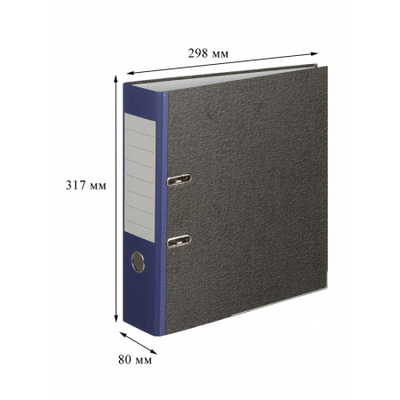 Папка-регистратор Attache Economy 80 мм мрамор с син кор.,мет.уг.,бум./бум