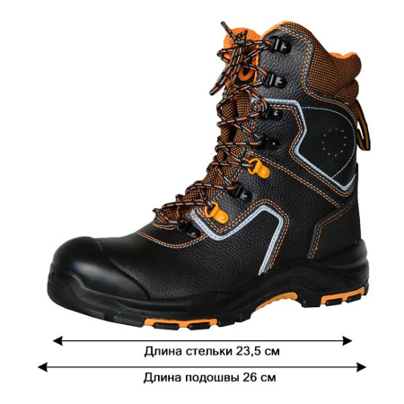 Ботинки с высокими берцами PERFECT PROTECTION ПУ/НР с ПП и АС р.38 (111737)