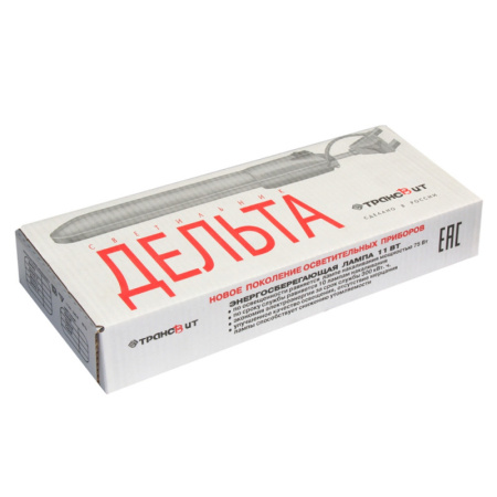 Светильник Трансвит Дельта на струбцине 2G7 11W с АПП МПС черный