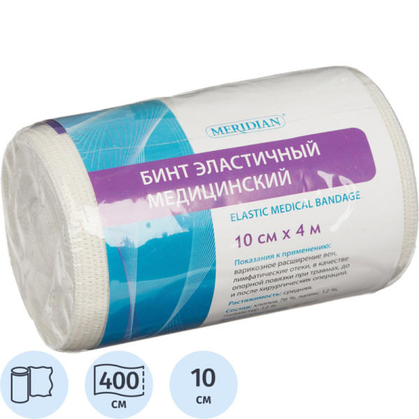 Перевяз. ср-ва Бинт эластичный 4мх10см с застежкой Meridian