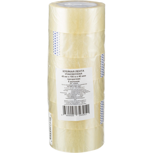 Клейкая лента упаковочная 48x100x40мкм (прозрачная), 6 шт./уп.