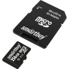 Карта памяти SmartBuy microSDXC 256Gb UHS-I Cl10 +ад, SB256GBSDCL10-01