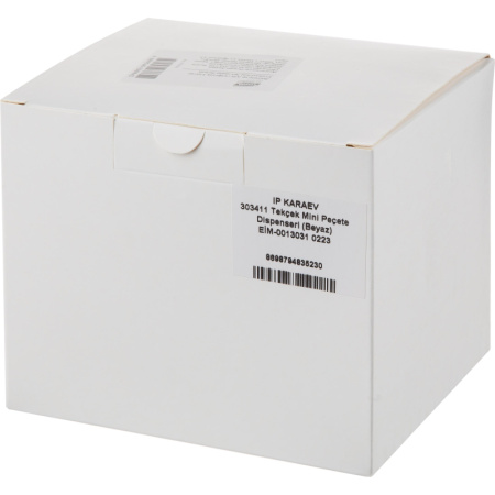 Диспенсер для салфеток Luscan Professional мини белый R-1332W