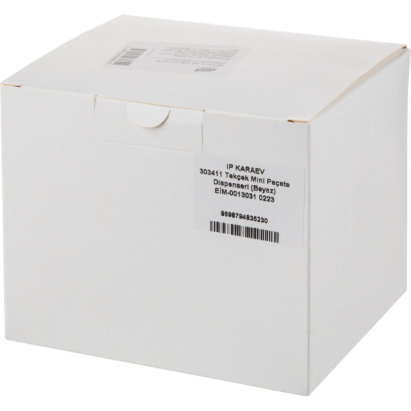 Диспенсер для салфеток Luscan Professional мини белый R-1332W