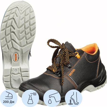 Полуботинки Мистраль ПУ/ТПУ с МП и МС р.37 (105244)