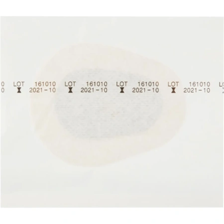 Пластырь глазной, для взрослых, телесные LUXPLAST (56х72мм) 7 шт/уп