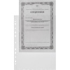 Файл-вкладыш А4+ Attache Selection 120 мкм 50 шт/уп
